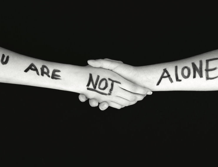 δεν εισαι μόνος